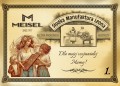 dzien matki 2024 1a.psd sklepint..jpg
